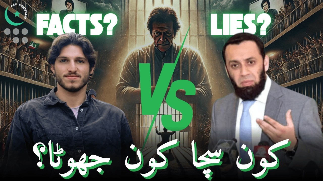 Who Is Lying? Kasim Khan vs Atta Tarar | Pakistan&rsquo;s Political War & The Real Story