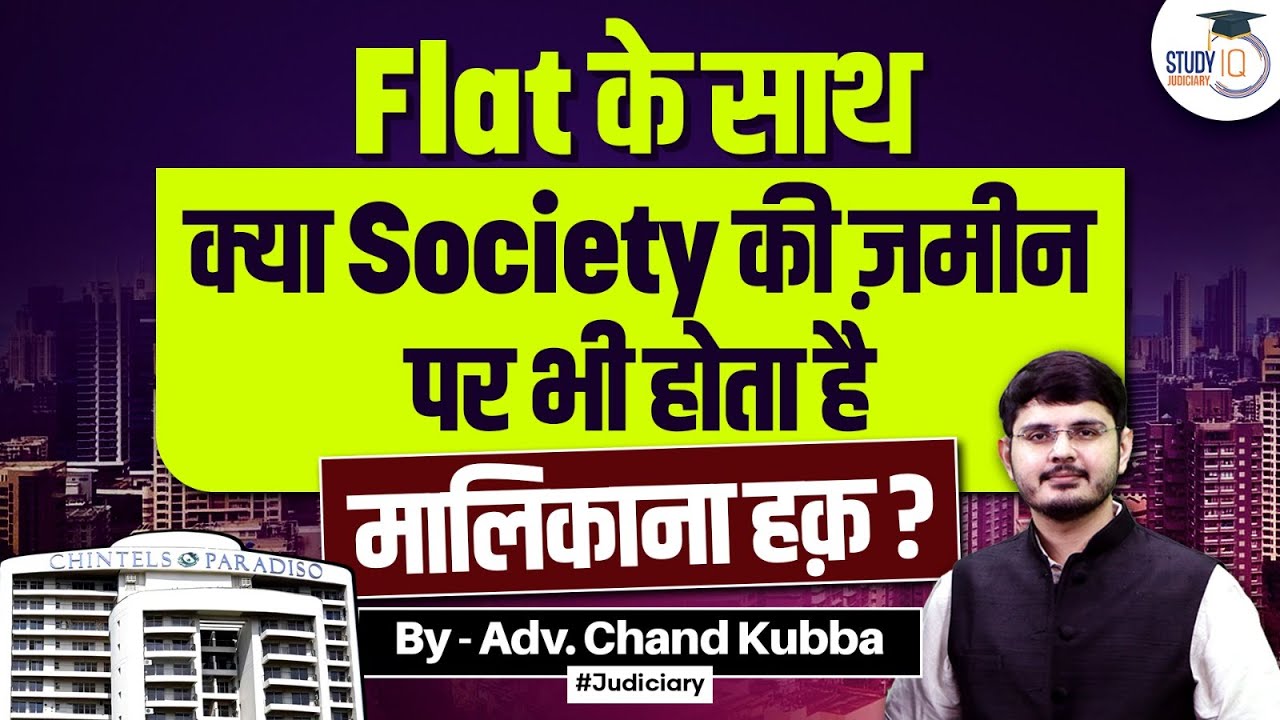 Demolition Building Collapse: What a Flat Owner Gets When Building is Demolished?