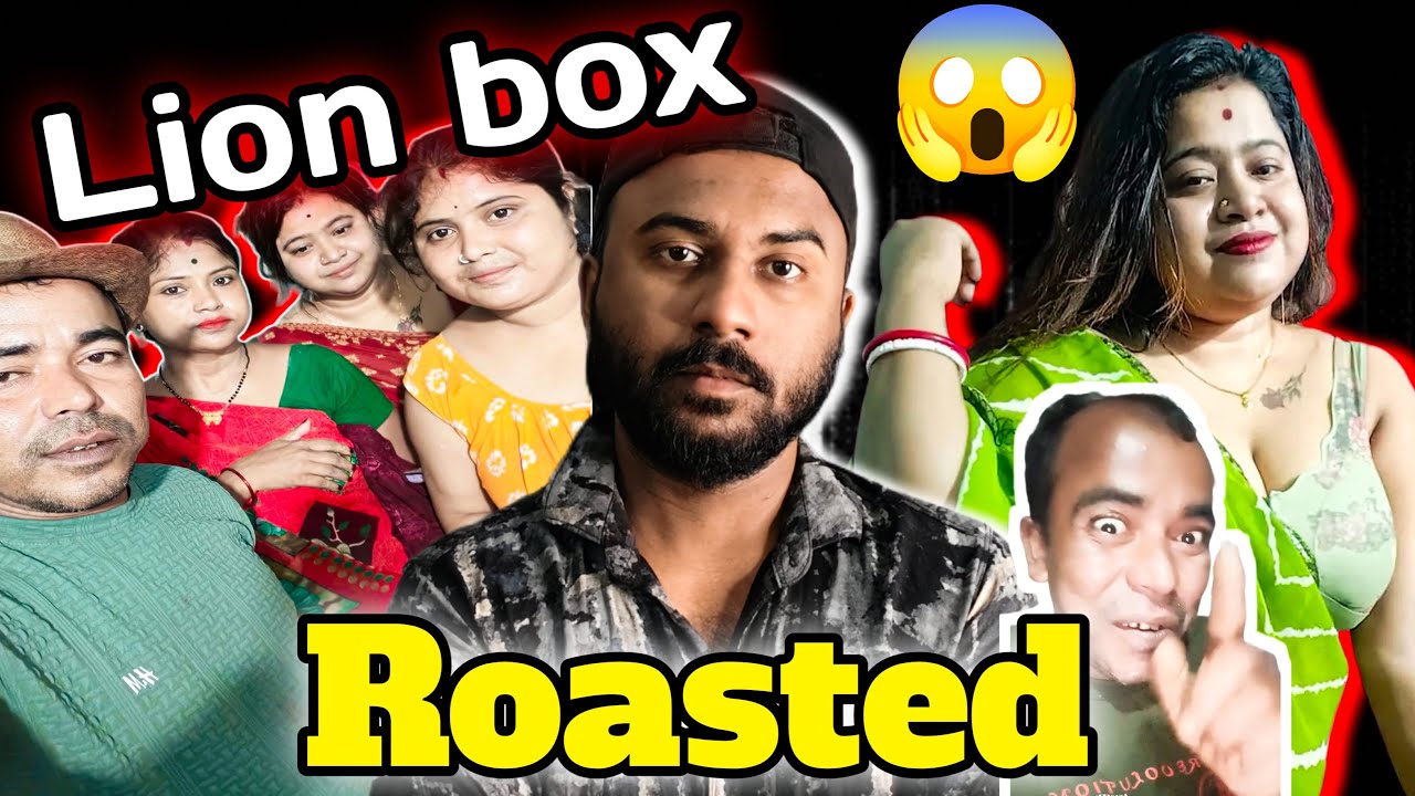 Lion box Roasted 🔥 । Honco