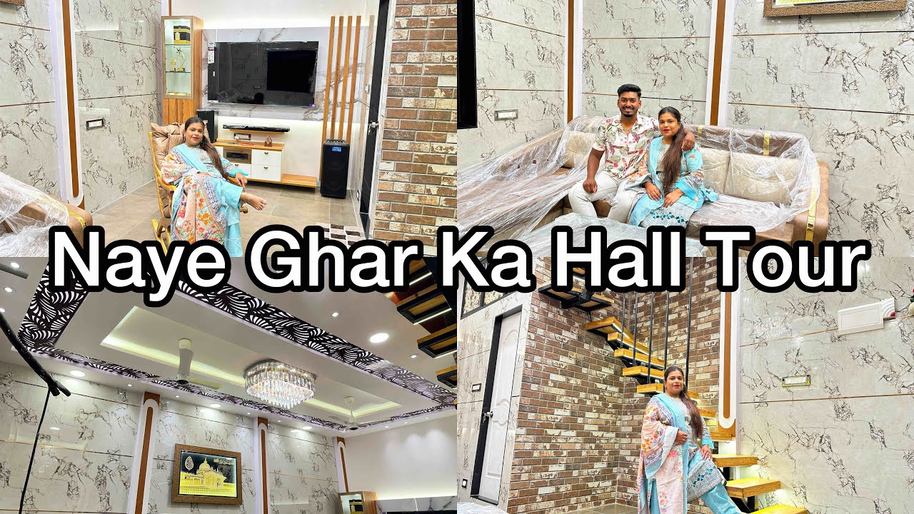 Naye Ghar Ka Hall Tour ✨ | Living Room Design ❤️
