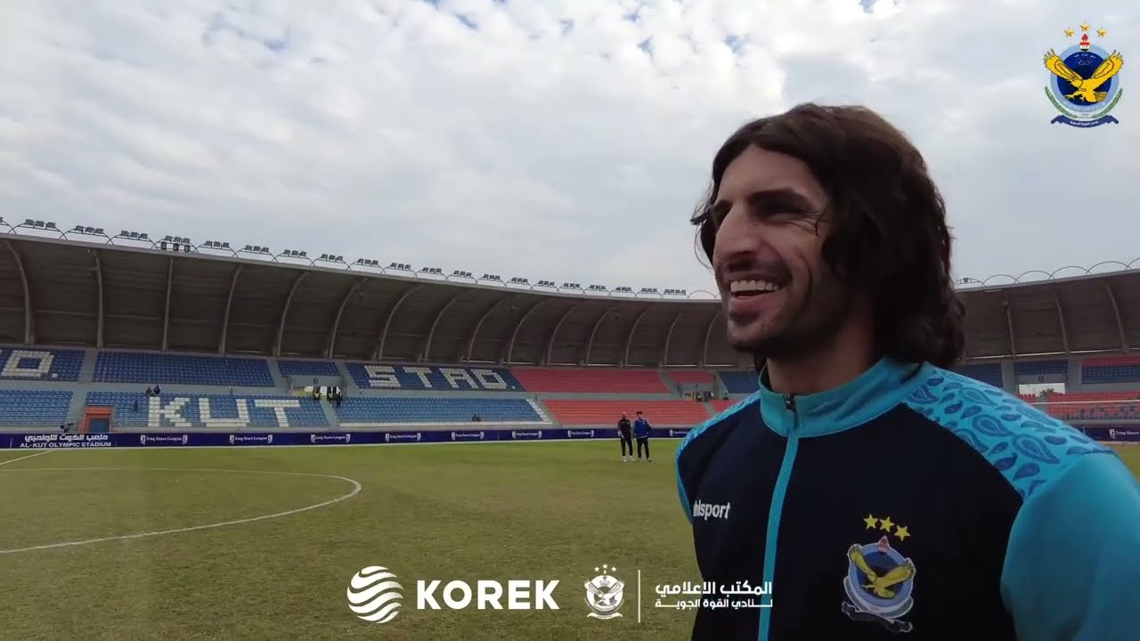 🎥| وصول فريق القوة الجوية إلى ملعب الكوت الاولمبي  لمواجهة نادي الحدود 🙏💙🦅