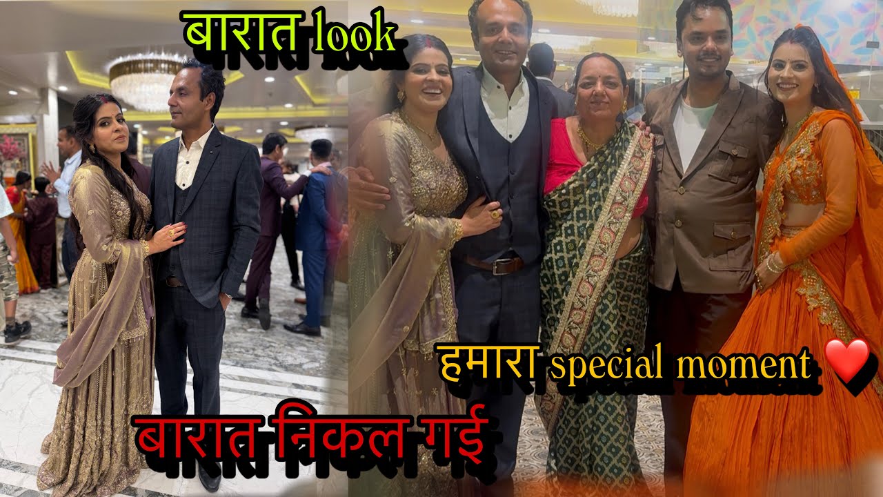 देवर का बारात look reveal/इसबार कुछ ऐसा risk लिया जों पहलें कभीं नही किया/धनवी को मेरे जैसा दिखना है