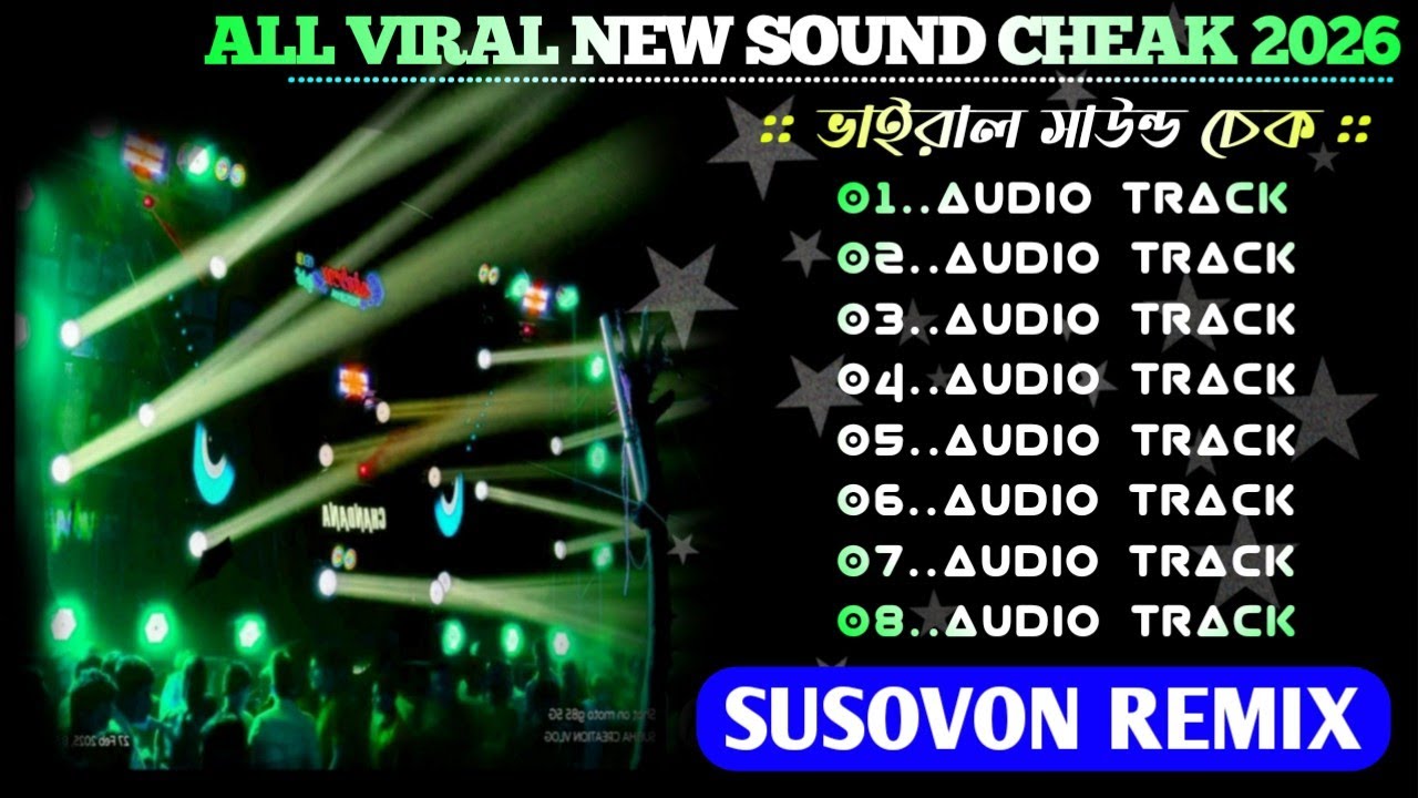 Dj Susovan Remix Trending EDM Mix ✨ Kiris Ka Sunega Gana ✨ Dil na diya ✨ Dj Siday Remix EDM Songs