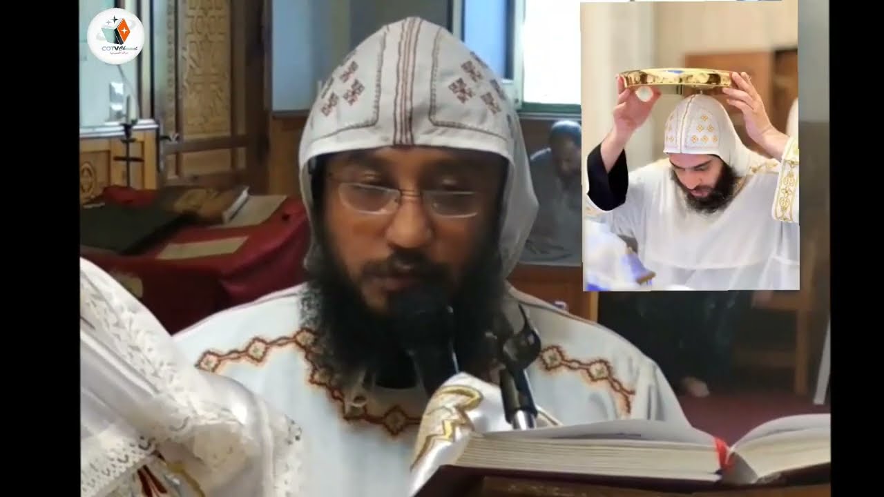 صلاة الترحيم على نفس المتنيح الراهب القس كبريانوس السريانى - للراهب القس ايسيذوروس السكندرى