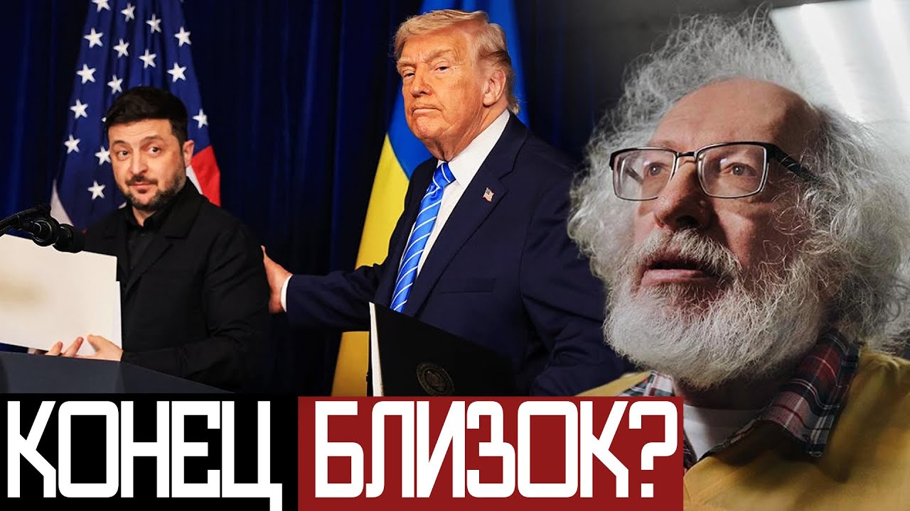 О Чем Договорились ЗЕЛЕНСКИЙ и ПУТИН? - Венедиктов