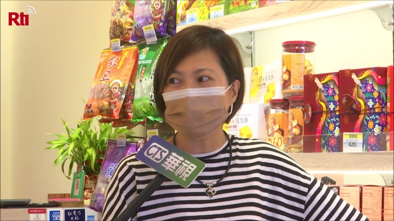 【RTI】China continental permite los viajes en grupo a 78 pa&iacute;ses pero no a Taiw&aacute;n