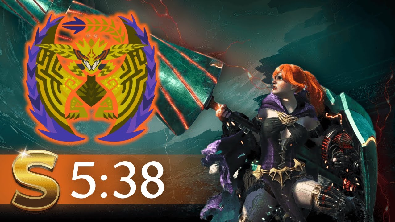 Arch-Tempered Rey Dau (Free Challenge) | Lance Solo | 05'38''52 - MHWilds (PC)
