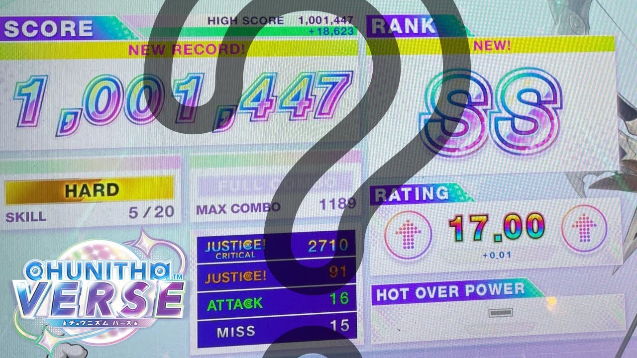 【CHUNITHM VERSE】最弱スコアでレート17.00初到達した主による新曲枠&ベスト枠紹介！！！【チュウニズム】