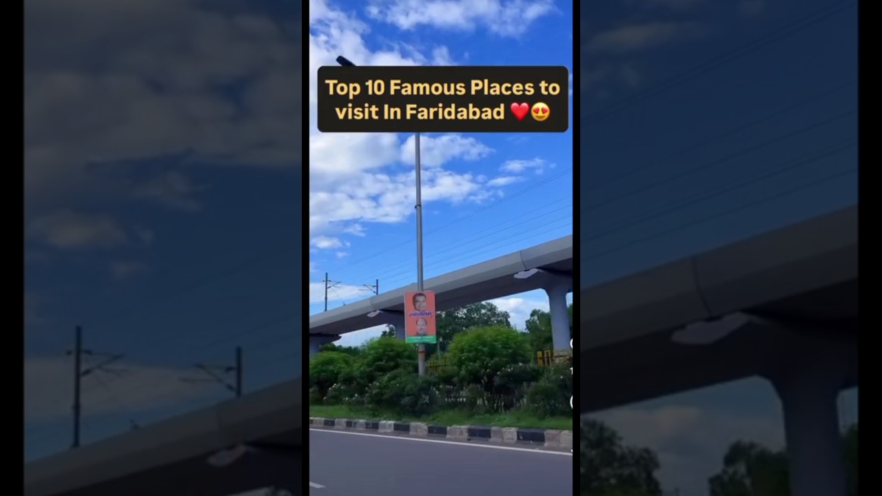 Top 10 famous places to visit in faridabad #faridabadwale #visitfaridabad #trend #vlog #delhitrip
