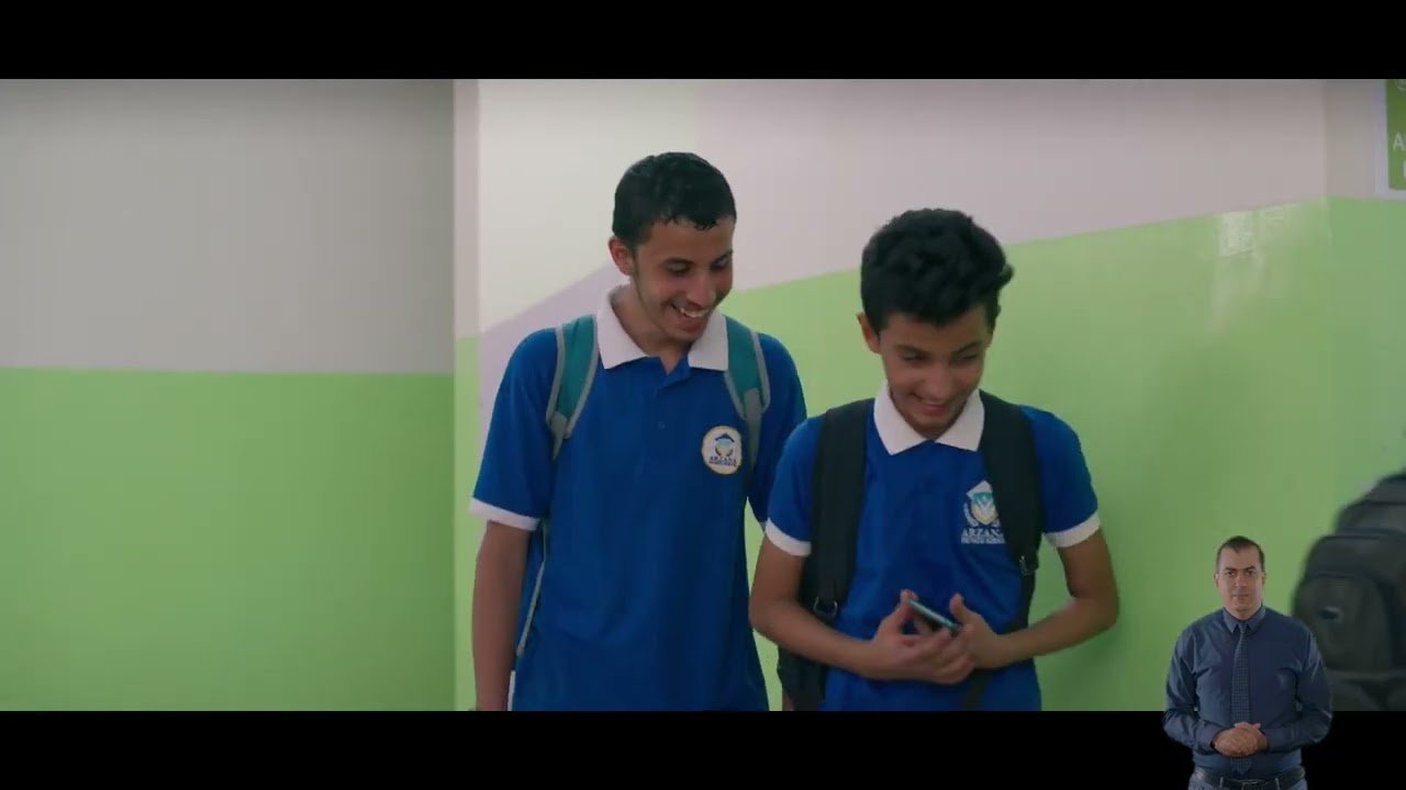 مسلسل أبواب الحلقة الرابعة 