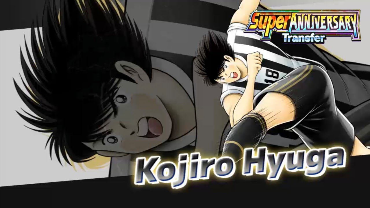Gacha Kojiro Hyuga Club SS 8th Anniv Jan '26 | Captain Tsubasa Dream Team