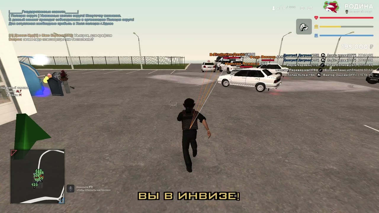 2023 07 02 16 52 42