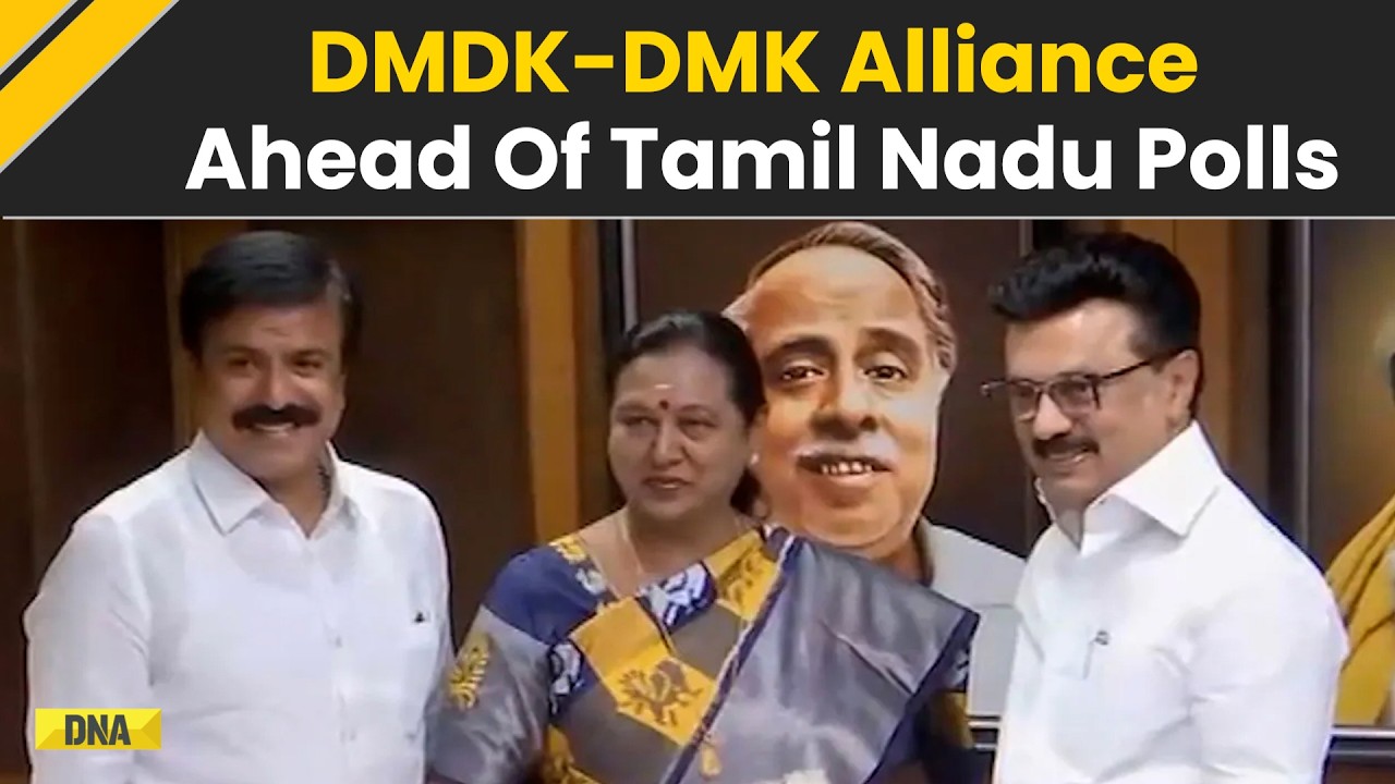 DMDK Joins DMK Alliance Ahead Of Tamil Nadu Elections 2026 | CM Stalin Big Boost