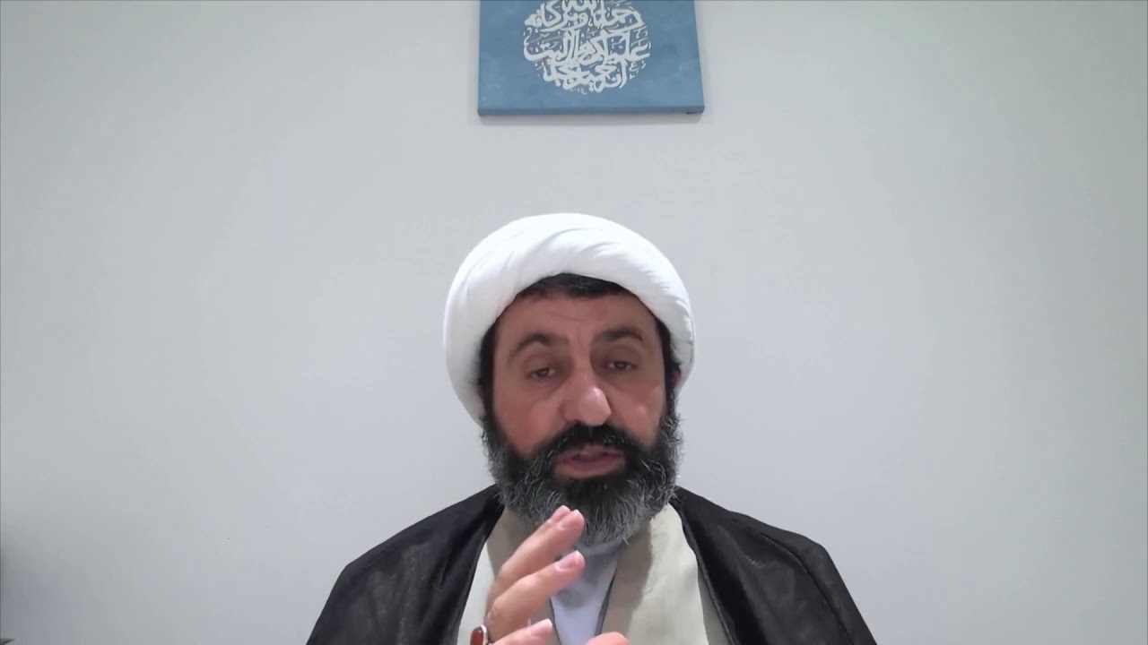 The concept of Islamic Unity by Sheikh Dr Mohammad Ali Shomali Prophet Muhammad & Islamic Teachings