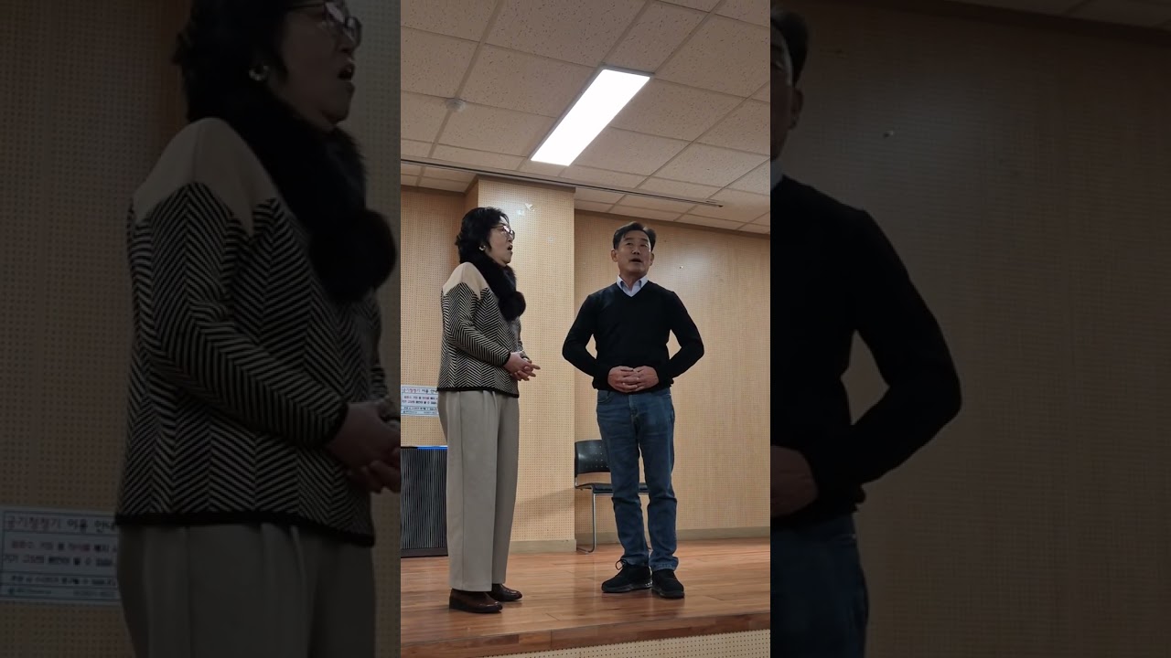 대관령