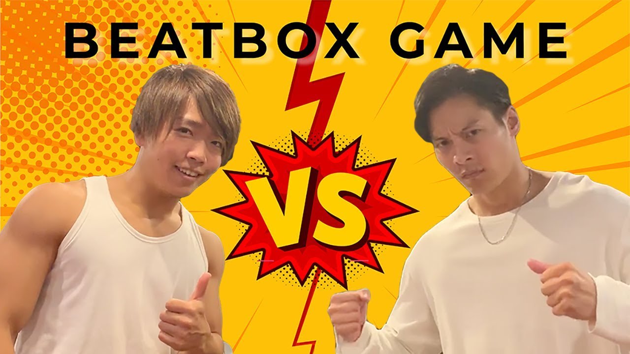 【ビートボックスバトル】BEATBOX GAME - ZU-nA VS MAHONE