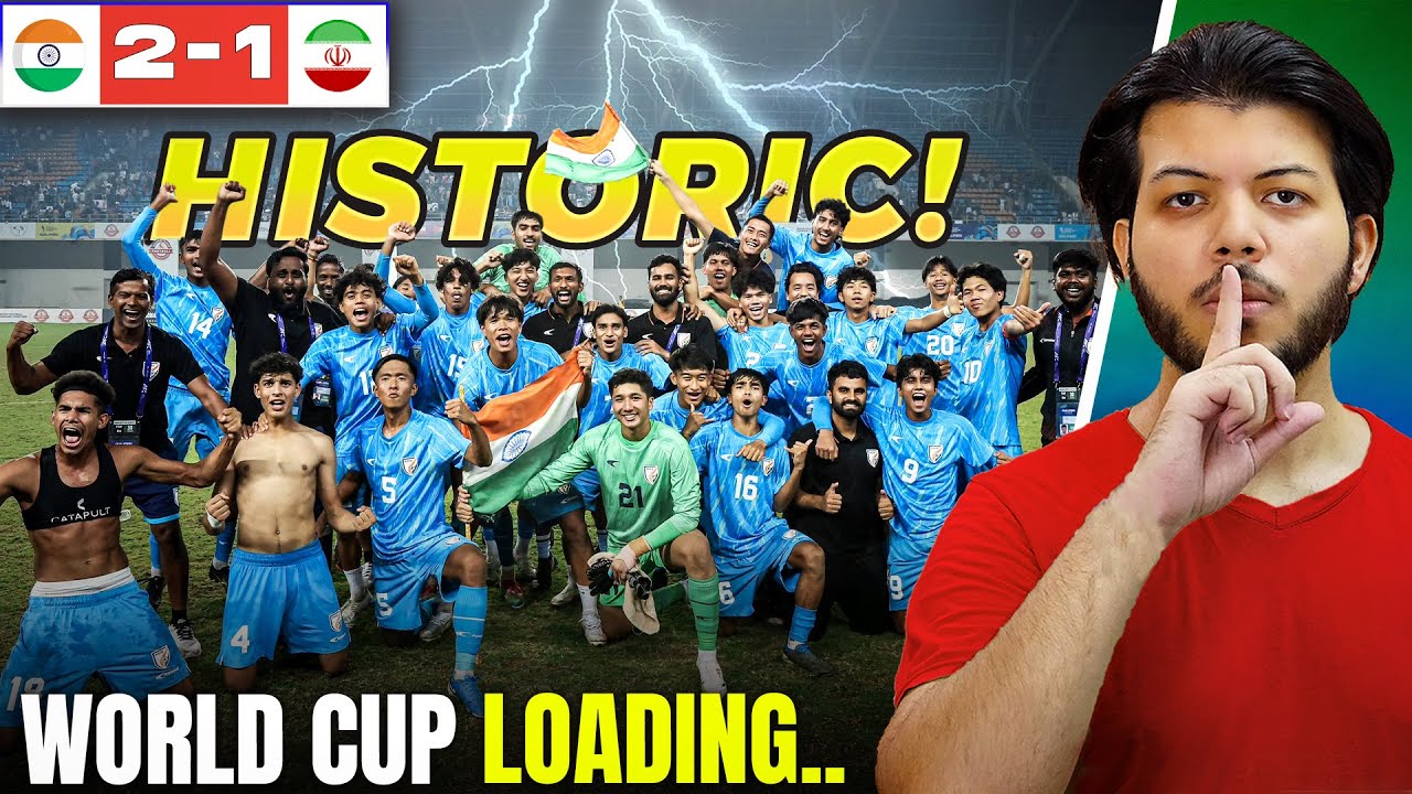 INDIA 1 STEP AWAY FROM FIFA WORLD CUP QUALIFICATION🔥 | HISTORIC WIN VS IRAN 2-1 #indianfootball 