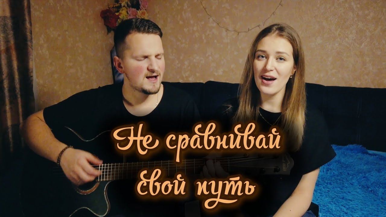 Глубокая песня о судьбе...