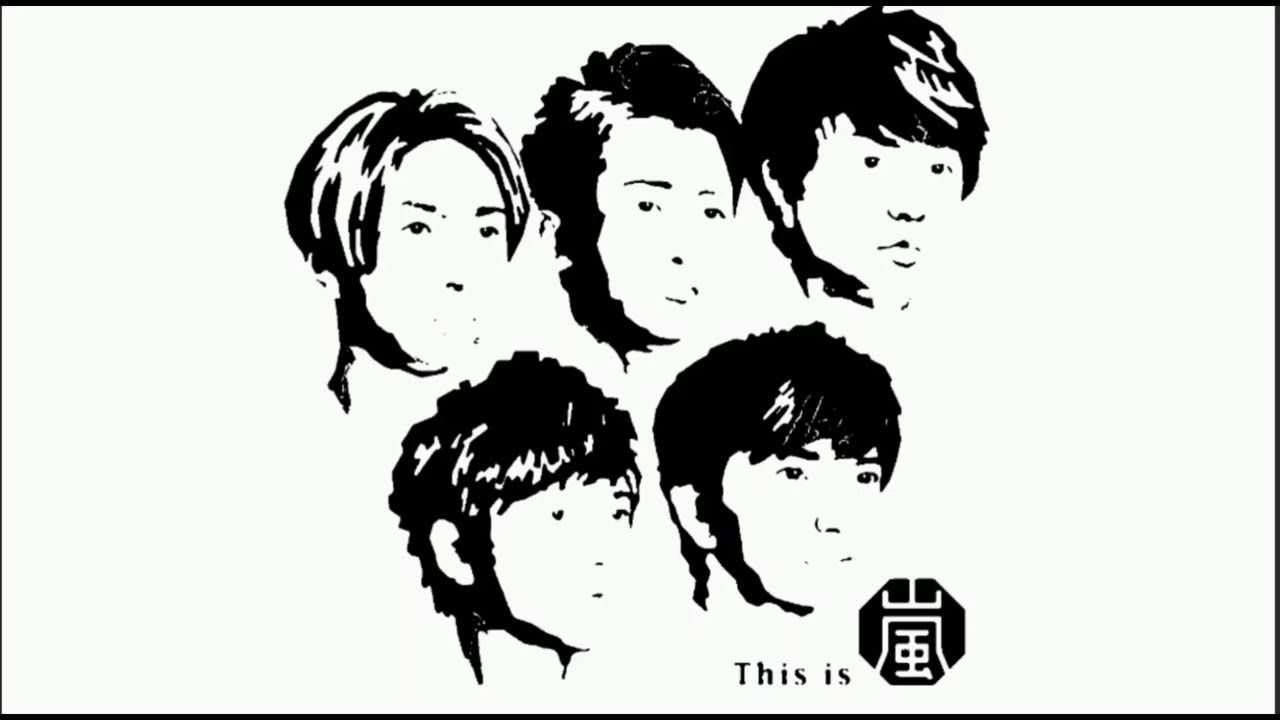 2007年4月25日　ARASHIのオールナイトニッポン③