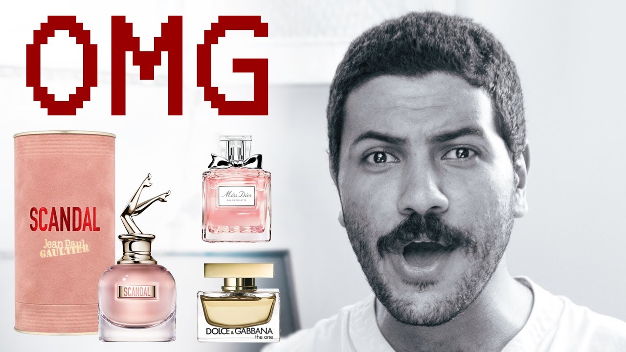 عطور نسائية | أشهر عطور حريمي تعجب الرجال (1)