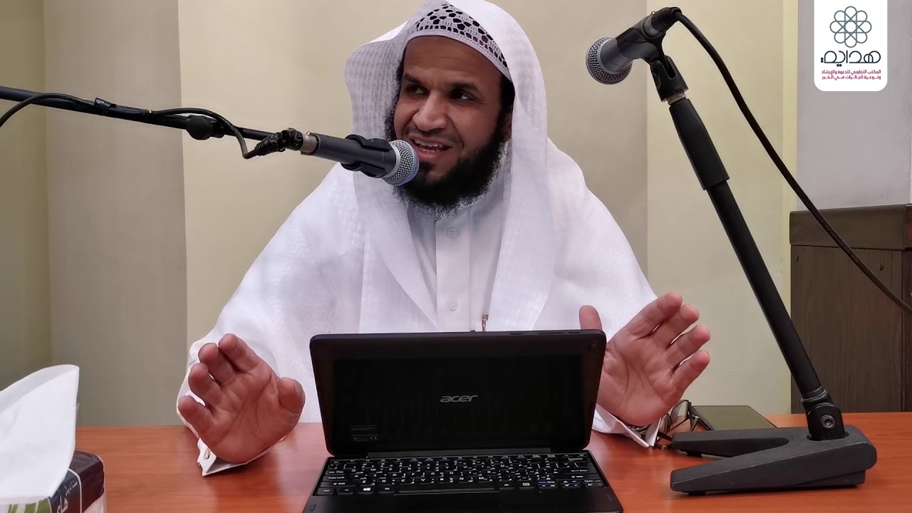 صور من رحمة النبي صلى الله عليه وسلم