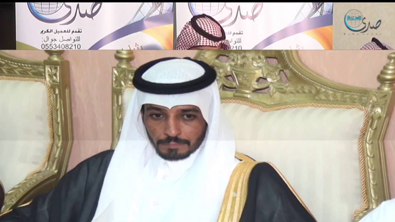 حفل زواج الشاب ربيع خلف الرشيدى