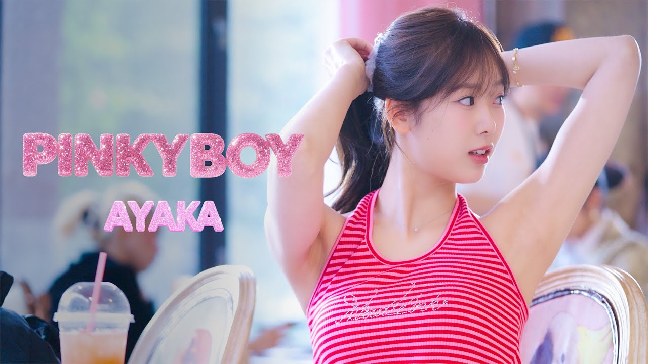 🫢&nbsp;맞다!&nbsp;아야카 아이돌이었지?? 촬영현장 비하인드! 🫢 あっ、そうだ！アヤカってアイドルだったよね？？ 撮影現場のビハインド映像！