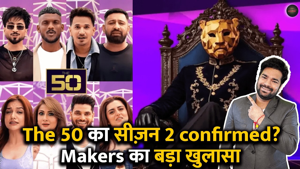 Kya The 50 Wapas Aayega? 🚨 Makers Reveal The Truth | Hotstar Ka Revenue 🏆