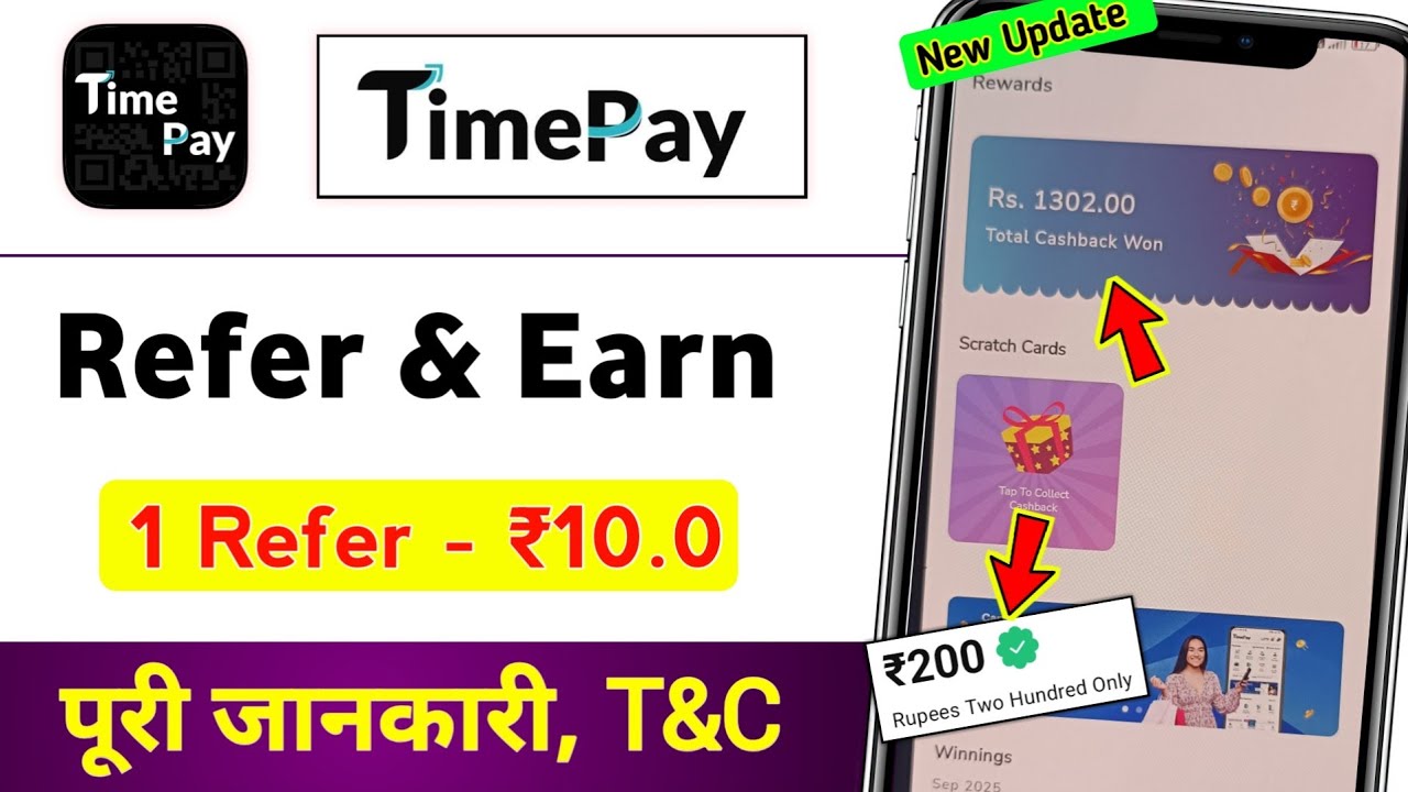 Time pay refer and earn kaise kare