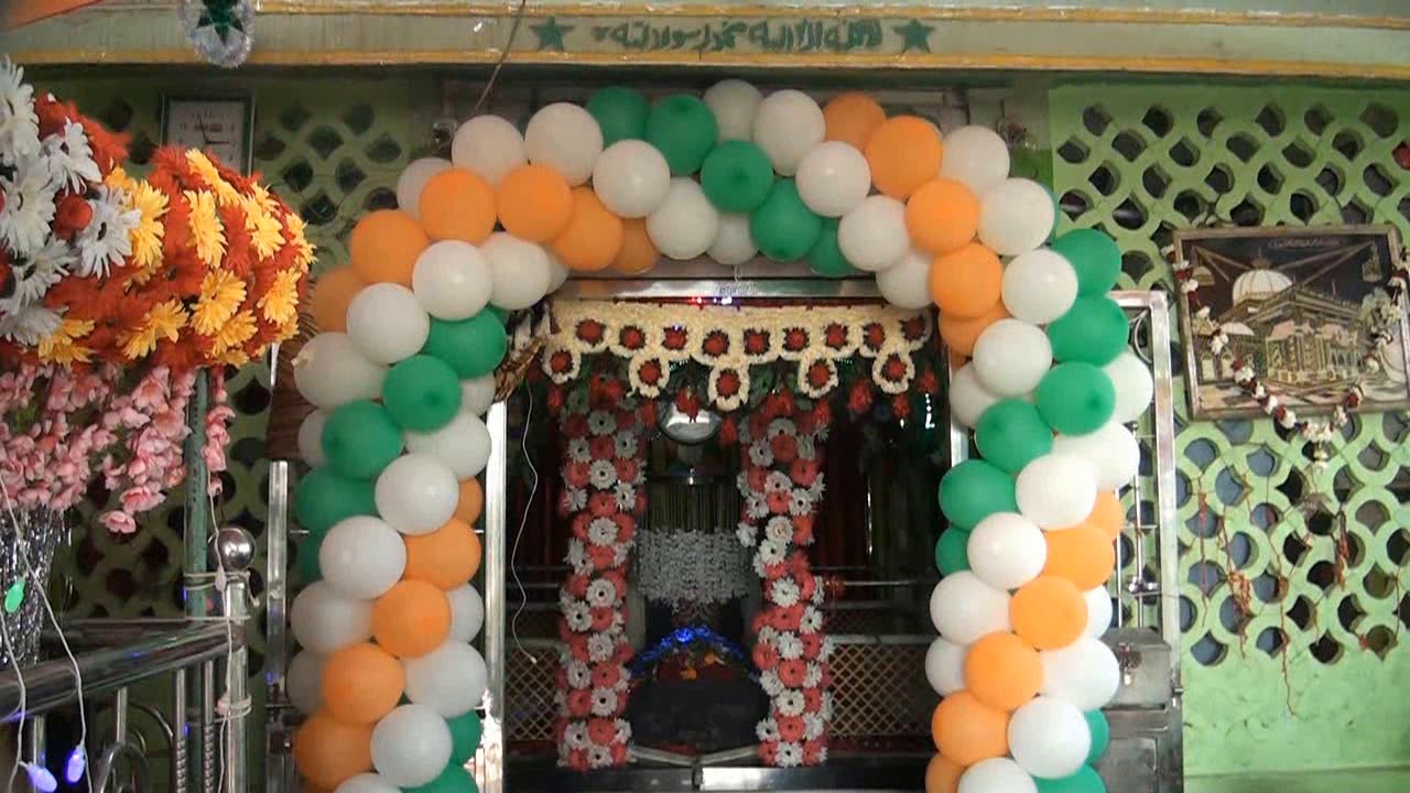 Hazrat Bhikan Shah Baba Ors