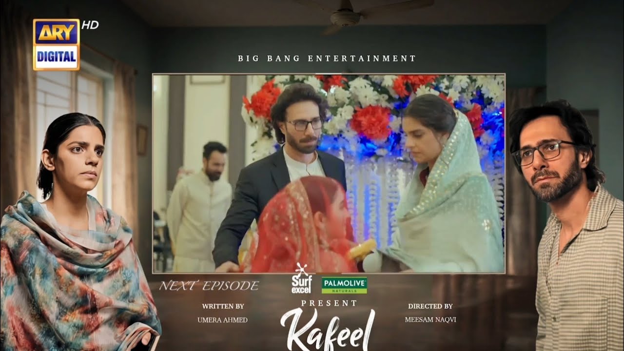 Kafeel Episode 27 Teaser |Kafeel EP 27 Promo|Kafeel Drama | Kafeel 27 Episode|ARY Digital 