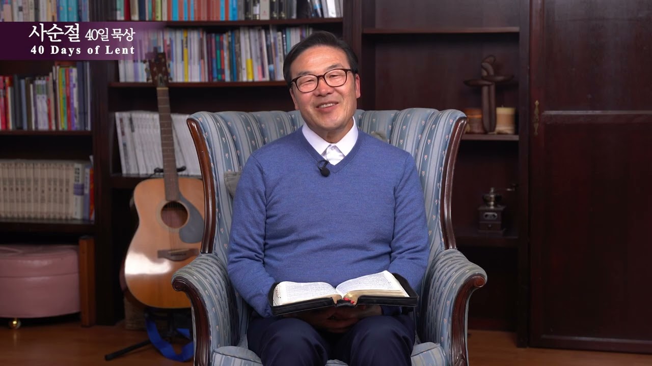 질투하는  죄
