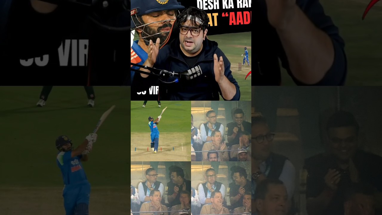 Jay Shah 👏 Rohit Sharma Ajit Agarkar 😂#jayshah #ajitagarkar #comedy #rohitsharma