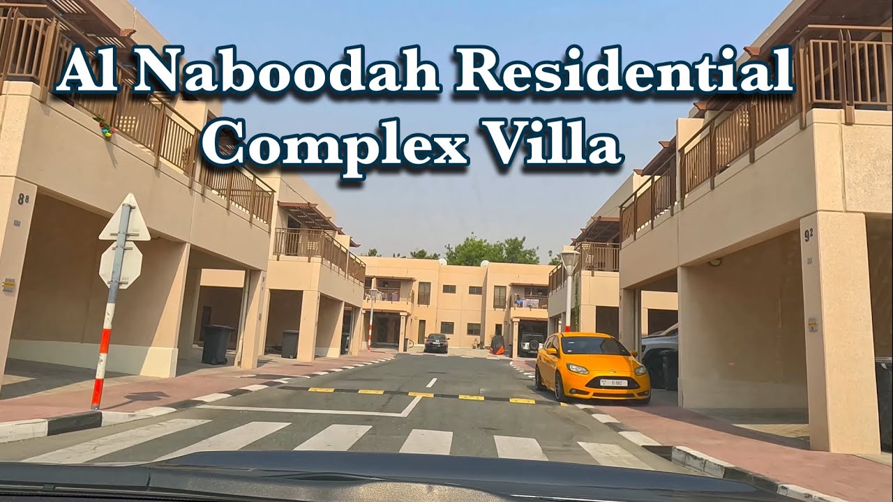 Drive to Al Naboodah Residential Complex, Villa Al Awir  | Dubai drive |