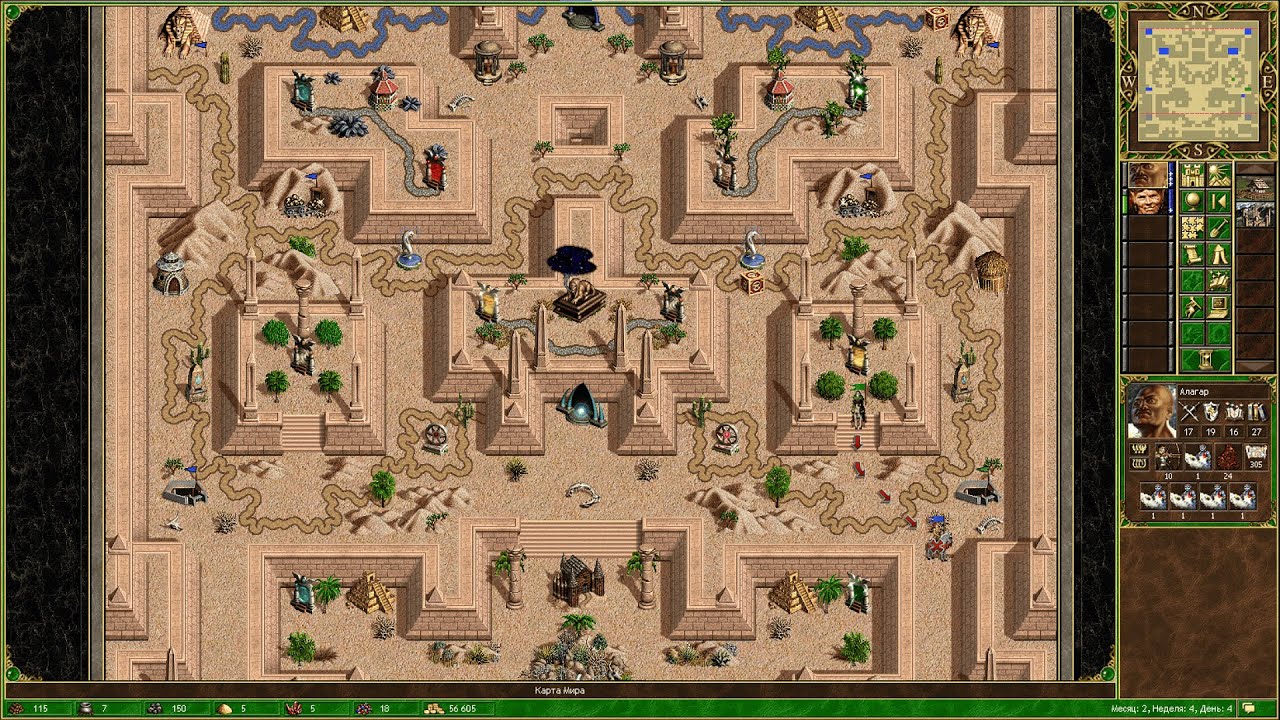 Heroes of Might and Magic III: Наследие Древних
