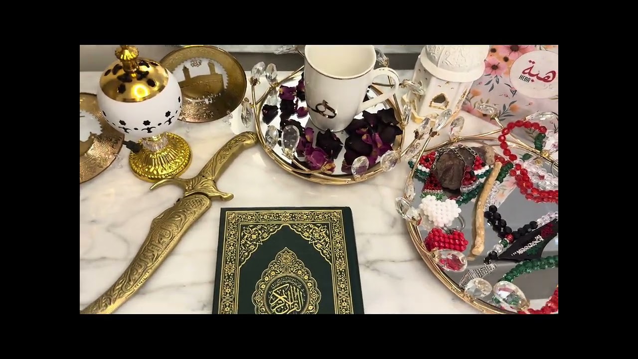رحلة خارج الكون والى عرش الرحمان جزء1  A journey outside the universe and towards the whiteness