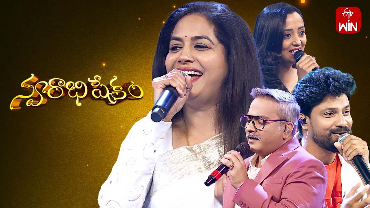 Swarabhishekam | Telugu Old Hit Songs Spl | 22nd September 2024 | Full Episode | ETV Telugu