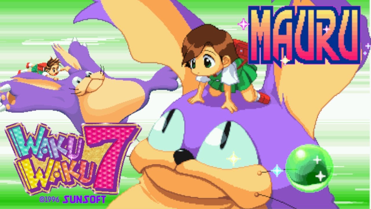 Waku Waku 7 - Mauru (Neo Geo MVS) わくわく7 まるるん