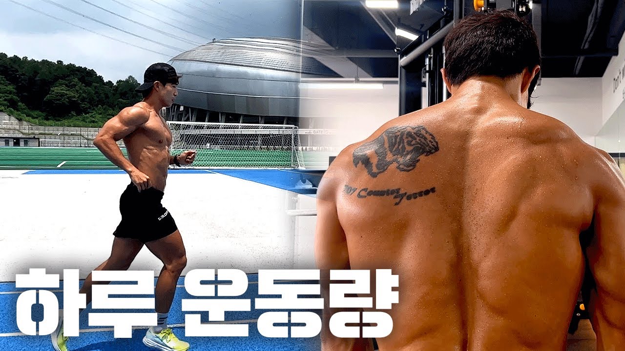 바라지만말고 실천하라 (feat.필리더스 바디케어)