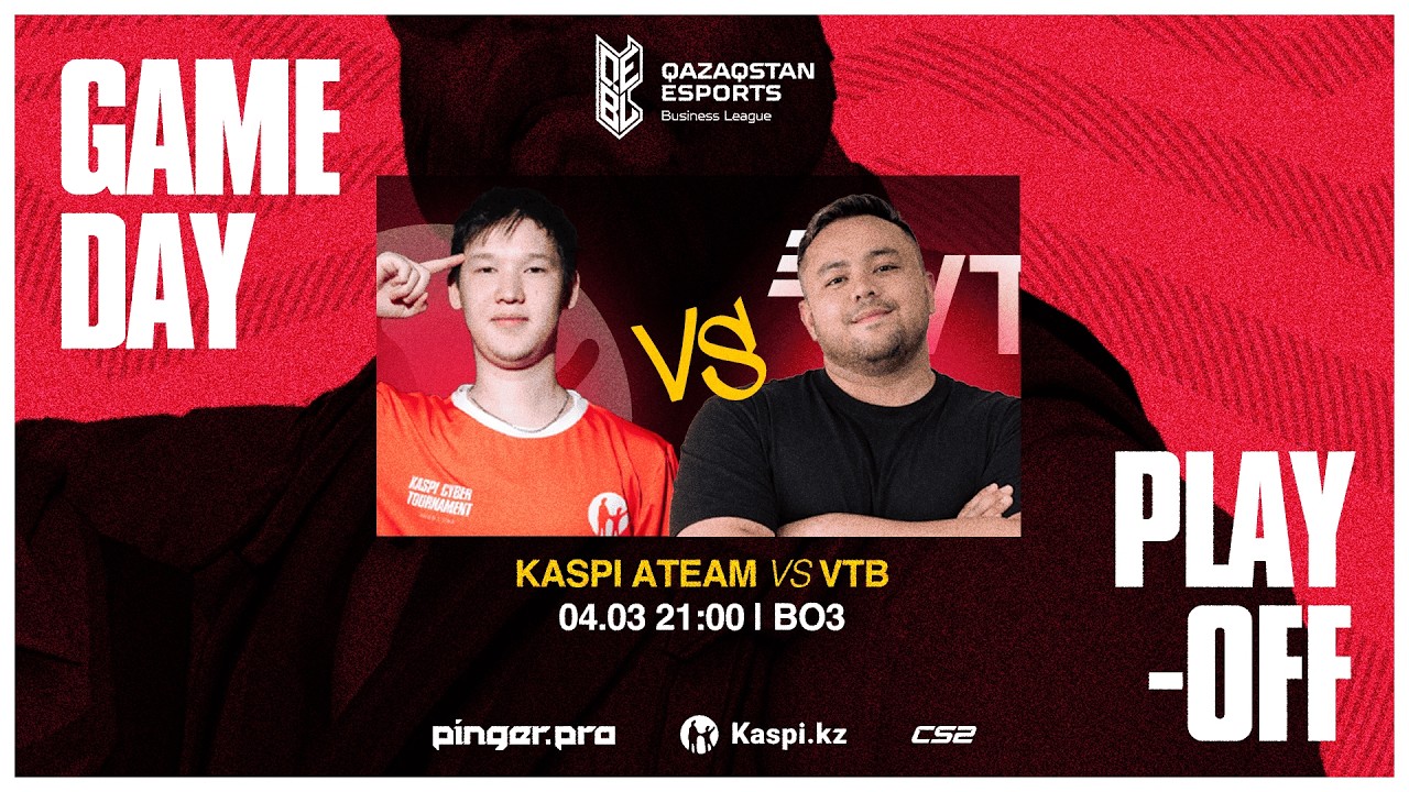 Kaspi Team VS VTB | Полуфинал | QEBL Season 5 | CS2 | LEQ & Sh1ne