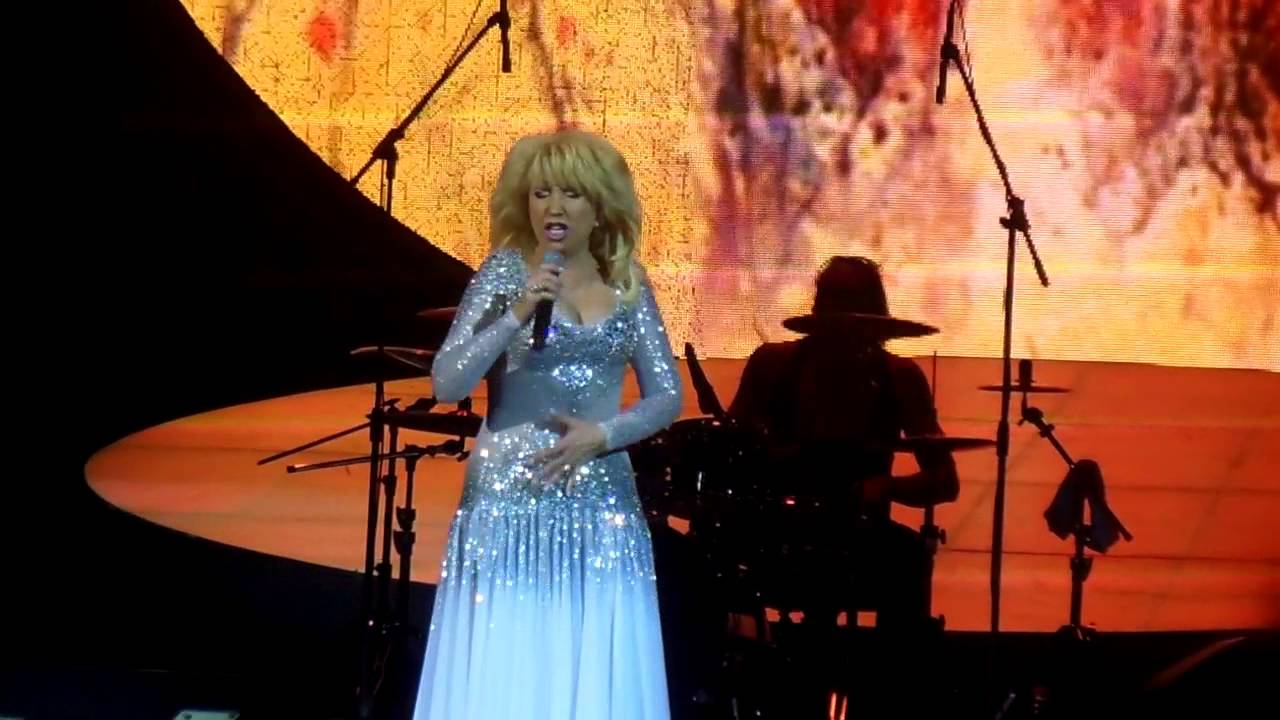 И. Аллегрова 