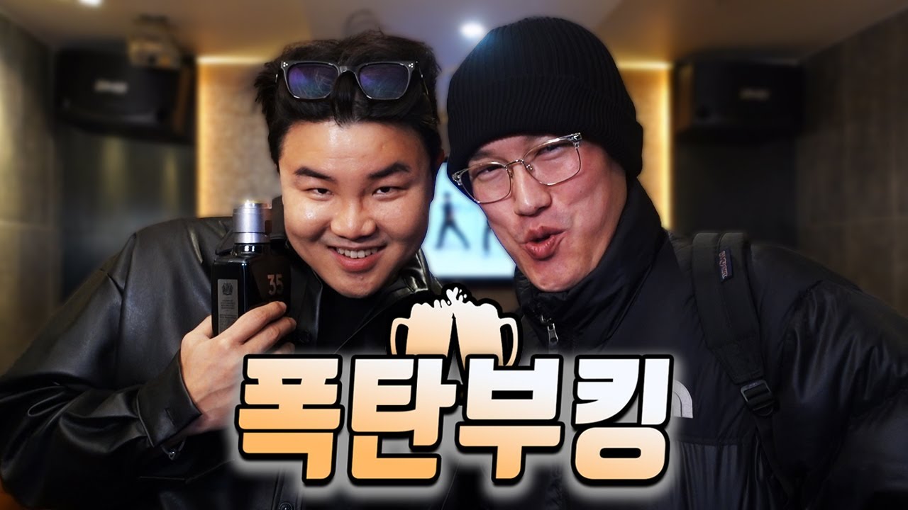 배꼽 빠지게 웃기는 남자들