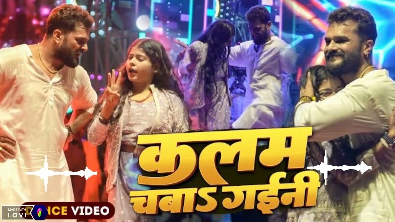 Kalam ke bare mein#funnyclips 