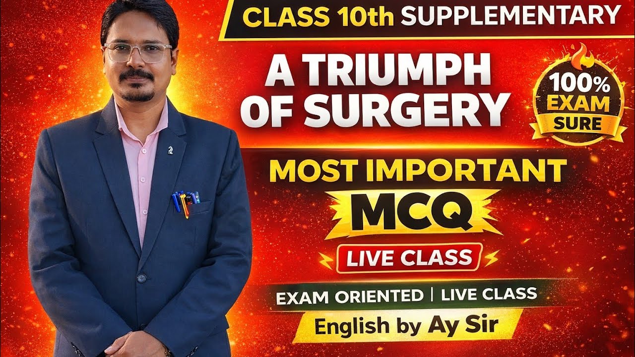 Most important exam oriented mcq A triumph of surgery English by Ay sir 