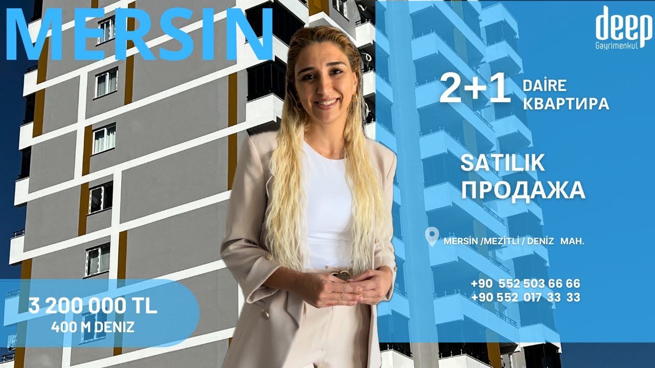 2+1 #mersin #мерсин с большой терассой в Тедже #tece