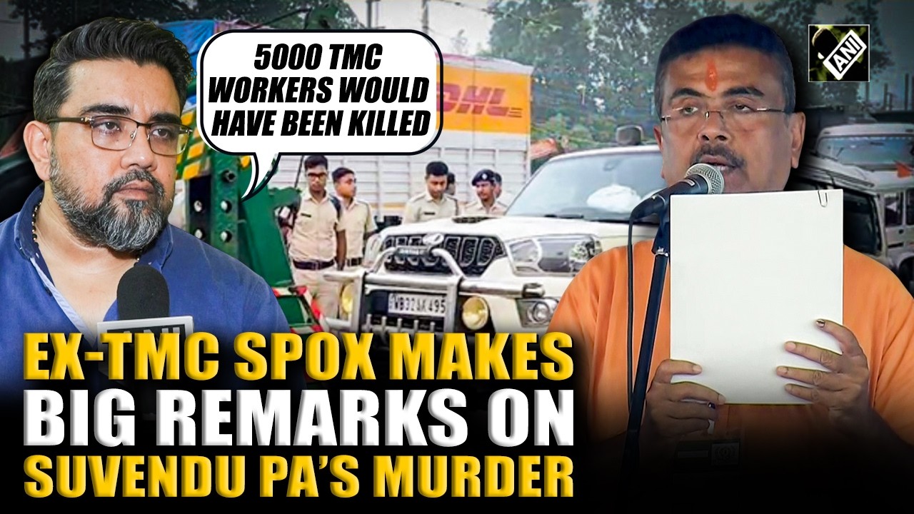 5000 TMC workers would have been killed - Big statement by former TMC spokesman