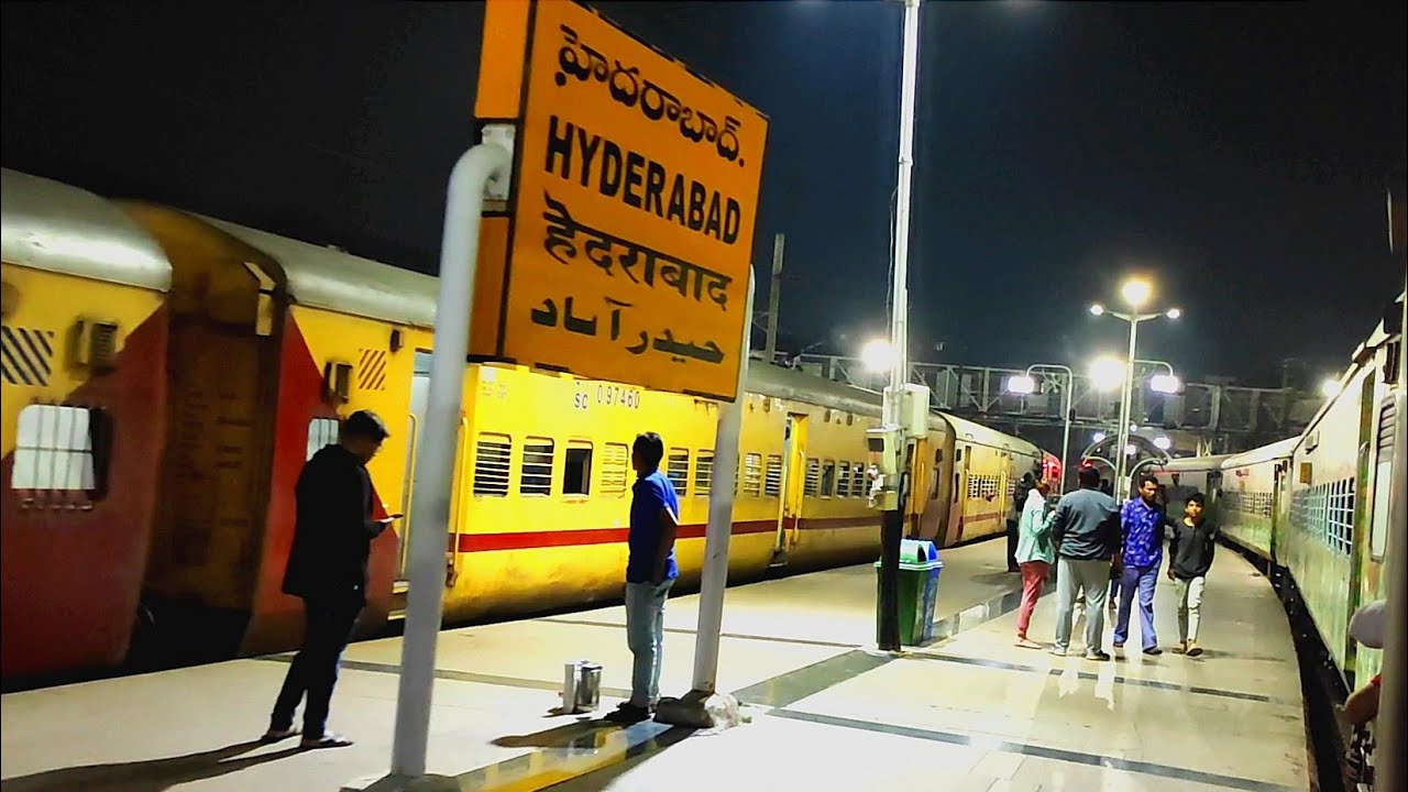 Hyderabad Hadapsar Express Train Departure from Hyderabad Railway Station | Nampally | हैदराबाद HYB