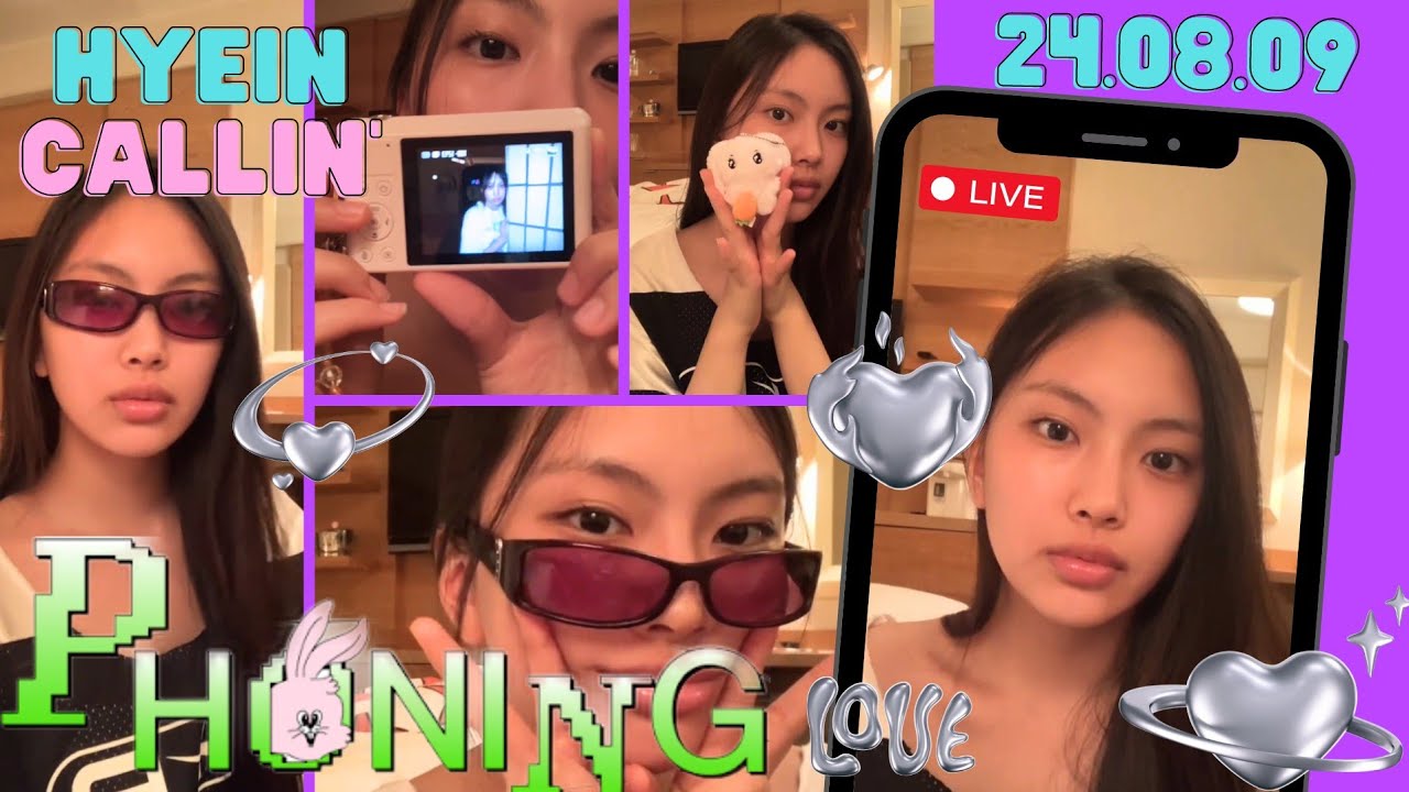 💜 Hyein 혜인 🐹 | 240809 | 🔴 Phoning LIVE |  NewJeans 뉴진스