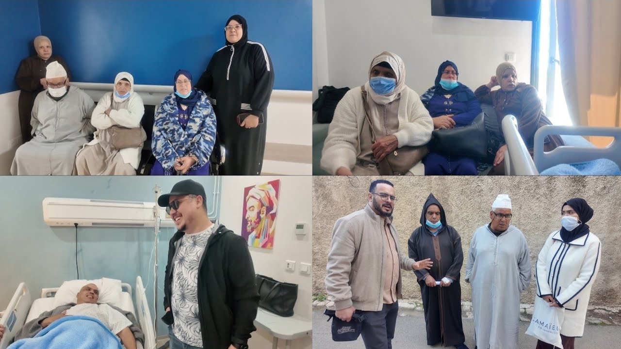 رجعنا لكلينيك مرة أخرى🤲 هاشنو قالولنا 🤷 مبغيناش نزربو على العملية حتى نتأكدو 🤔