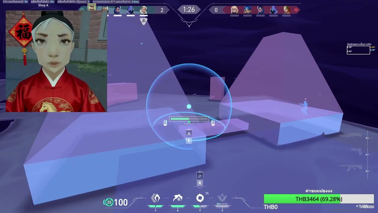 Ep 25 (2026) 🐰 SUB! 🩷 🐰 BIT! 🩷 muffin